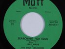 Funk Breaks 45 JAKE WADE & SOUL SEARCHERS Searching For Soul MUTT NM HEAR