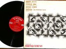 JAPAN ELECTRONIC MUSIC Mayuzumi Ishii Shibata Moroi 1969 avant Experimental ORIG