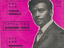 Dancefloor KILLER funky ethio doublesider Alemayehu Eshete  HEAR IT philips