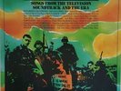 TOUR OF DUTY OST Various Artists Vinyl Lp Record 1988 Aus Press Hendrix Joplin