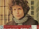 Bob Dylan 2-LP vinyl record (Double Album) Blonde On Blonde - Red Obi JPN