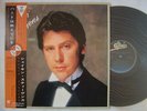 SHAKIN STEVENS GIVE ME YOUR HEART TONIGHT / JAPAN WITH OBI