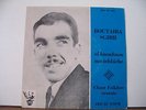Boutaïba Sghir - first Proto-Raï record - 45 rpm Algeria
