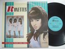 THE RONETTES The Colpix Years 1961-1963 EX MURRAY HILL LP Phil Spector
