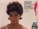 Miles Davis - Someday My Prince Will Come Vinyl EU LP