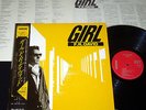 F.R. DAVID - GIRL : Japan 12-trk Vinyl LP w/Obi, Lyric sheet : 1986 K25P 631