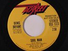 DENIS BRYANT: Soul Man / Mono 45 (dj) Soul
