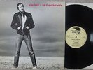 RARE ALAN HULL ON THE OTHER SIDE (LINDISFARNE) 1983 BLACK CROW LP EX+ (NM)