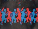 Supertramp Cannonball Vinyl Single 12inch NEAR MINT A&M