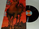 LP STUD September (Re-Release) Hifly Sound HIFLY 8004 SEALED (Taste, Family)