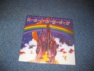 Ritchie Blackmore's Rainbow Vinyl LP  TOP