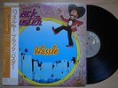 BLACK BUSTER Hassle (1975) JAPAN ORIG LP W/OBI SOUL FUNK DRUM BREAKS LISTEN