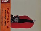Freddie Hubbard Keep Your Soul Together Japan LP 1979 King LAX 3226 Insert Obi