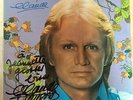 Vynil Claude François Dédicacé 