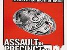 JOHN CARPENTER - ASSAULT ON PRECINCT 13 NEW VINYL