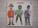 PATTO HOLD YOUR FIRE Original U.K. Press on Vertigo Records VINYL LP 1971