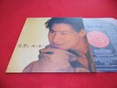 Jacky Cheung ???  1992  korea  LP