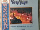 DEEP PURPLE - MADE IN EUROPE ( LP PRESSAGE JAPON / JAPAN OBI )