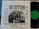 Led Zeppelin - Live In Osaka 1971 - USA 2 LP - Rock Solid Records