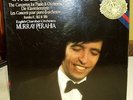 CBS Masterwork 13 Lp Mozart Piano Concertos Perahia MX M13 42055 English Chamber