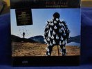 PINK FLOYD VERY RARE SEALED 2LP DELICATE SOUND OF THUNDER 1988 USA 1ST PRESS