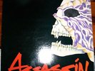 MARK SHREEVE - Assassin UK LP