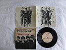 1964 Beatles Fan Club Christmas Record
