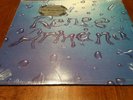 RENEE ARMAND  - THE RAIN BOOK. USA IMPORT 1972 STILL SEALED. ONLY ONE ON EBAY