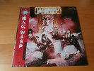 LP W.A.S.P. S/T W.A.S.P. JAPAN OBI POSTER