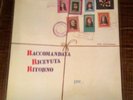 RACCOMANDATA RICEVUTA RITORNO 'Per...' TOP Rare Italian Prog Rock Lp 1st Pr. EX+