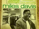 miles davis round midnight  french EP in ex condition rare
