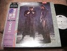 Gemini SAME Japan LP PROMO w/OBI Abba