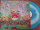 Pokémon Blue Red GAME SOUNDTRACK Vinyl LP Record GREAT BALL Pokemon Moonshake