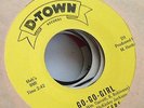 LEE ROGERS - GO GO GIRL / IM A PRACTICAL GUY - US D-TOWN Detroit 2sider - HEAR