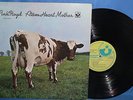 1975 PINK FLOYD ATOMIC HEART MOTHER SMAS 382 HARVEST Vinyl LP Record Album