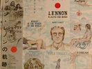 The Beatles. John Lennon. Shaved Fish