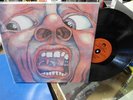 King Crimson - In The Court Of The Crimson King Polydor 2359 349 Import Germany