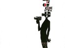 The Cinematic Orchestra - Man With A Movie Camera Vinyl 2LP + Digital 0950573