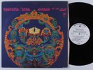 GRATEFUL DEAD Anthem of the Sun WARNER BROS 1749 LP NM wlp