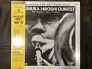 MORNING FLIGHT HIROSHI FUKUMURA QUINTET TBM-19 HQ180