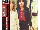 CHEAP TRICK 