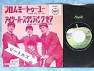 THE BEATLES From Me To You / I saw Her Standing There AR-1077 JAPAN 7