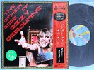 OZZY OSBOURNE The Other Side Of 28AP2982 JAPAN LP w/OBI 063az37