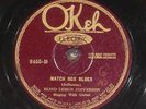 78 RPM -- Blind Lemon Jefferson, Okeh 8455, E-V+ / V+  Blues