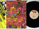 CREAM DISRAELI GEARS RSO MWA 7003 Japanese Pressing OBI Vinyl LP