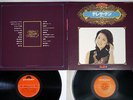 TERESA TENG ??? GOLDEN DOUBLE DELUXE POLYDOR MRZ 9229,30 Japanese Pressing 2L