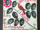 ? FANTAISISTES DE CARREFOUR / KILLER HAITIAN COMPAS LP HAITI DANCEFLOOR RARE  