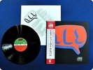 YES Yes P8287 OBI LP DQ7215