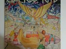 SACRED RITE LP FRANCE X KILLERS RECORDS ***METAL*** NEW SEALED NO BARCODE