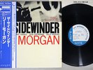 LEE MORGAN SIDEWINDER BLUE NOTE GXK 8045 Japanese Pressing OBI Vinyl LP